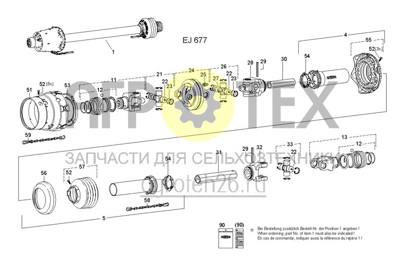 Чертеж  Карданный вал EJ677 - W80 1010 мм, 1 3/8 дюйм, 6-шлицевой (ETB-0000005844) 