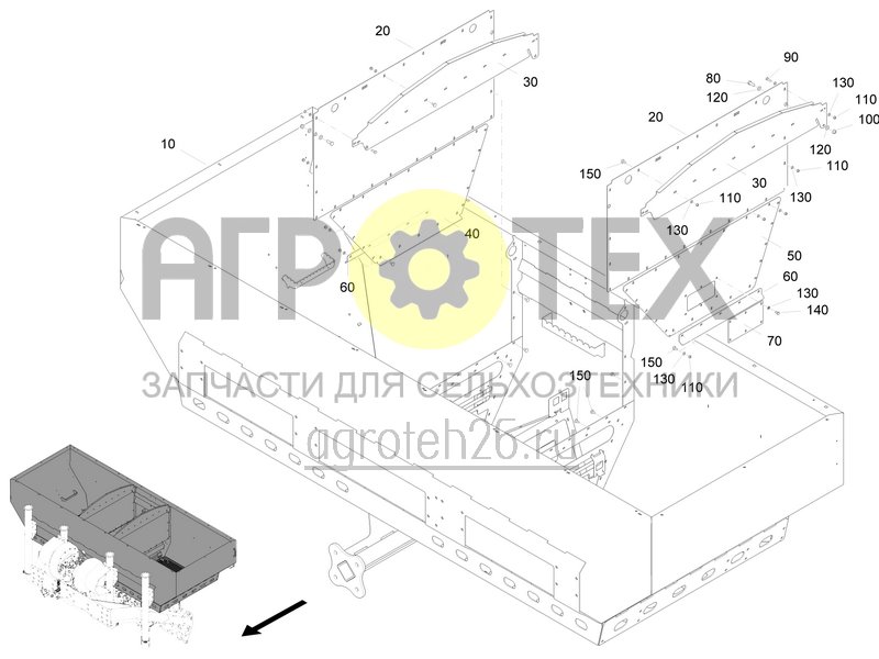 Чертеж  Beh?lter DMC 6000L , Trennbleche (07.2019-10.2021) (ETB-0000006207) 