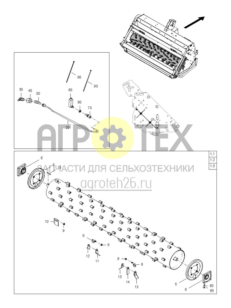 Чертеж  Ротор (начиная с № машины GHS0003328) (ETB-0000006209) 