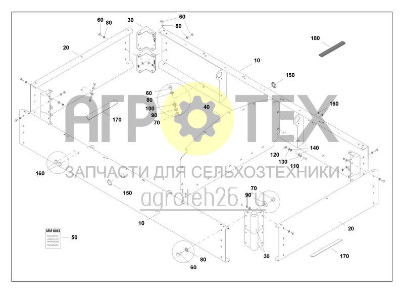 Чертеж  Насадка бункера DMC 1600L (ETB-0000006256) 