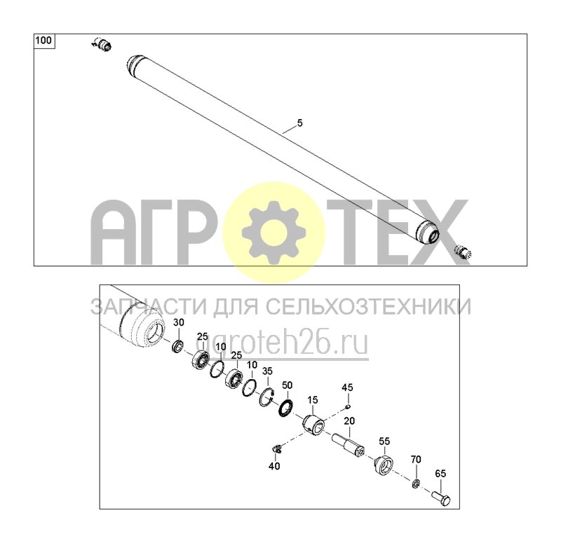 Чертеж  Опорная рама (3) / опорный валик (ETB-0000006275) 