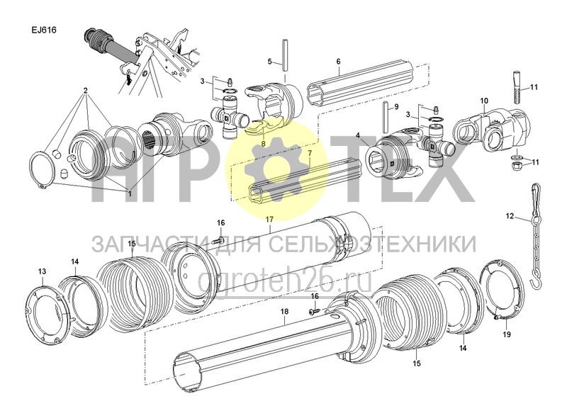 Чертеж  Gelenkwelle EJ616 (1010mm) (ETB-0000006511) 