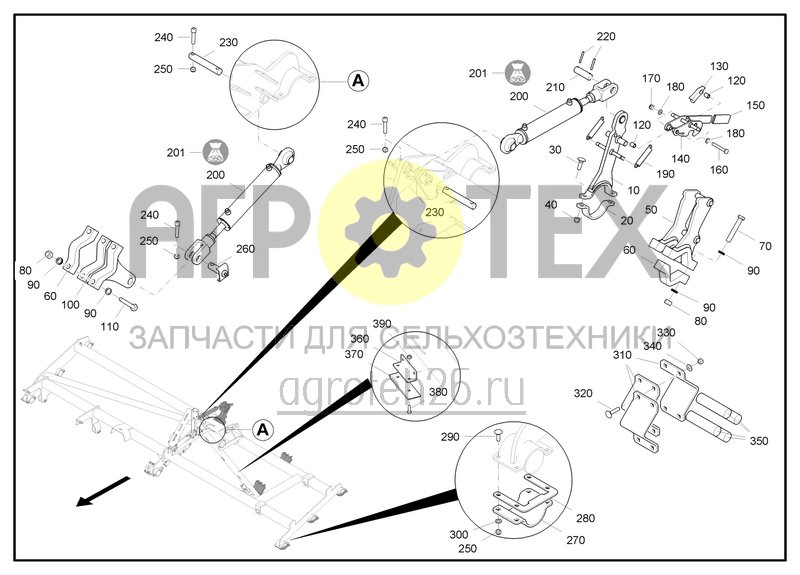  Montageteile Ausleger Condor (2) (ETB-0000006527)  (№200 на схеме)