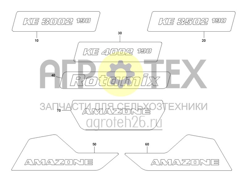 Чертеж  Designfolien (ETB-0000006590) 