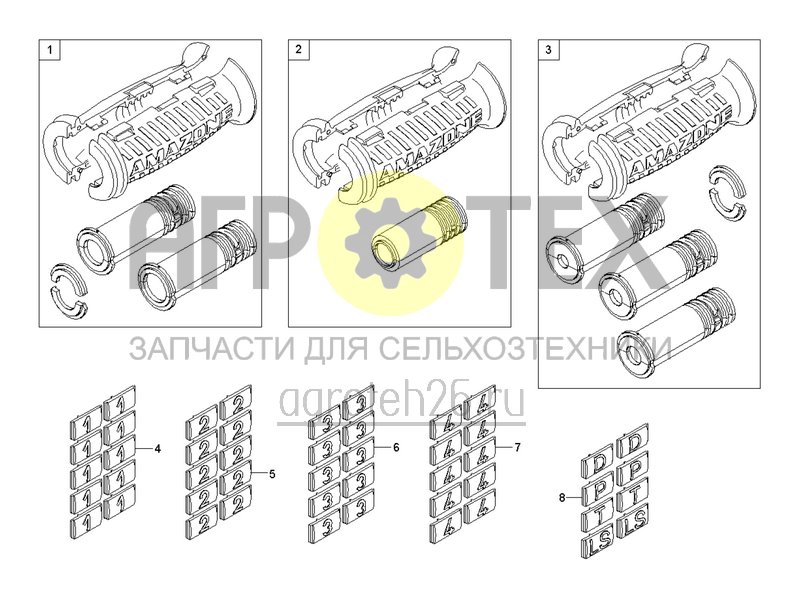 Чертеж  Griff f?r Hydraulikschlauch (ETB-0000006599) 