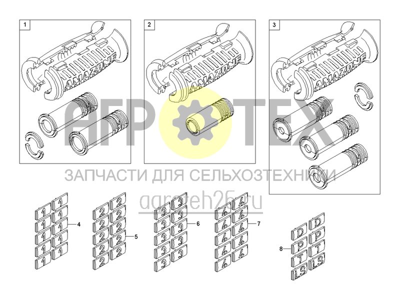 Чертеж  Griff f?r Hydraulikschlauch (ETB-0000006750) 