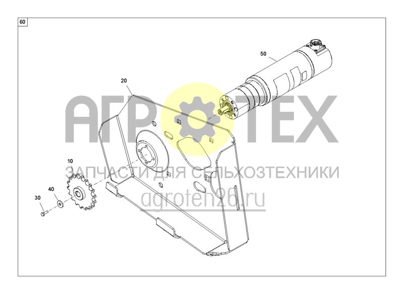 Чертеж  Umr?stsatz Dosierantrieb Z18 (1) (ETB-0000006784) 