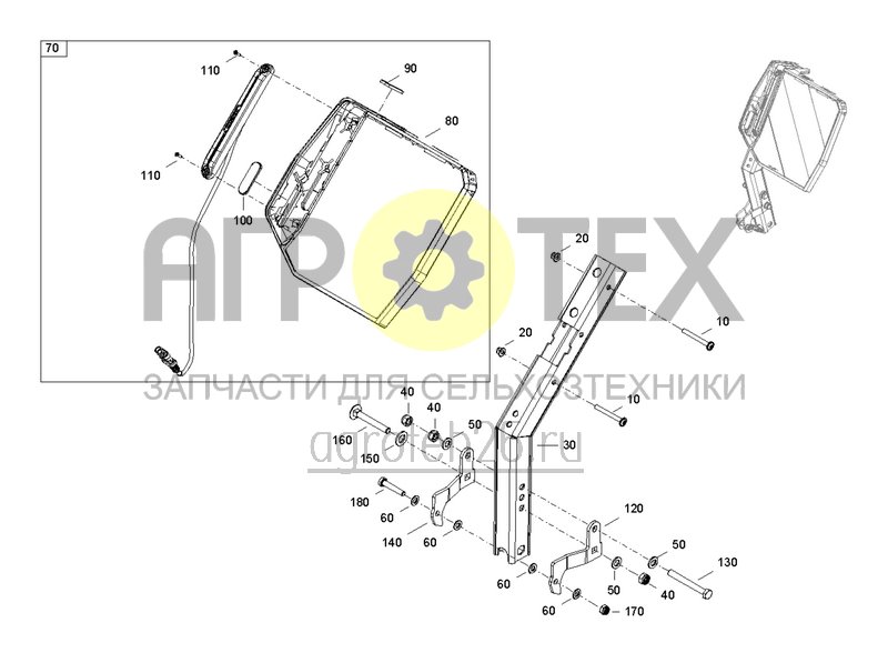 Чертеж  Hydraulisch klappbare Heckbeleuchtung f?r die Stra?enfahrt Precea 6000-2A links (3) (ETB-0000006900) 