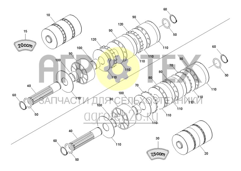 Чертеж  Dosierwalzen 7.5ccm, 20ccm ab 8.2022 (ETB-0000006971) 