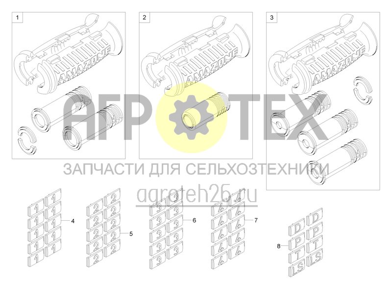 Чертеж  Griff f?r Hydraulikschlauch (ETB-0000007072) 