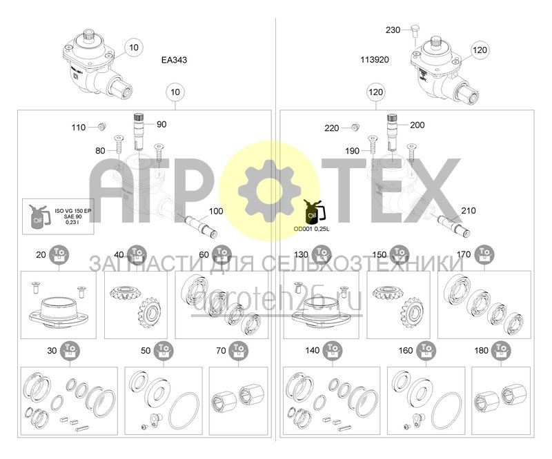 Чертеж  Getriebe au?en 12KW- EA343 (ETB-0000007174) 