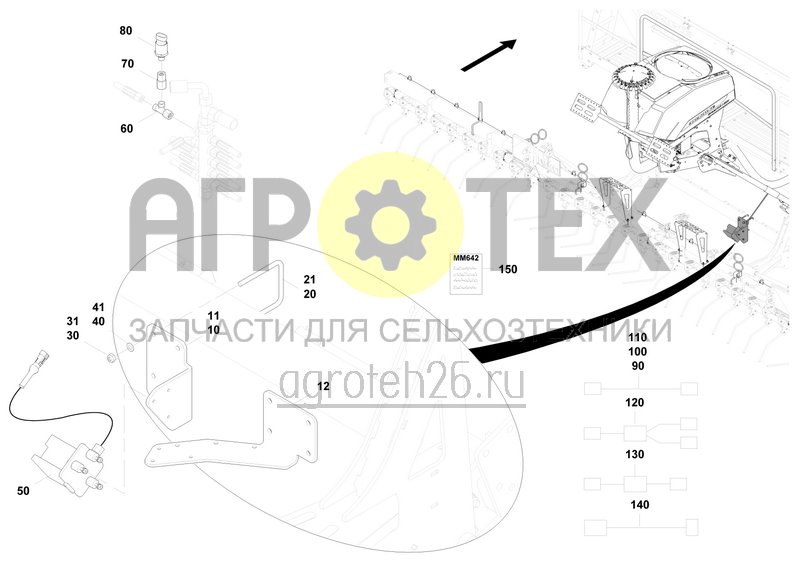 Чертеж  Anbaukit ISOBUS GreenDrill Autark (ETB-0000007194) 