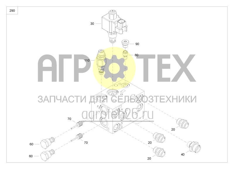 Чертеж  Hydraulikteile Komfort (5) (ETB-0000007312) 