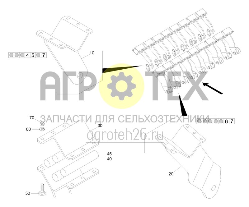  Scheibenarme Catros + pro (ETB-0000007681)  (№45 на схеме)