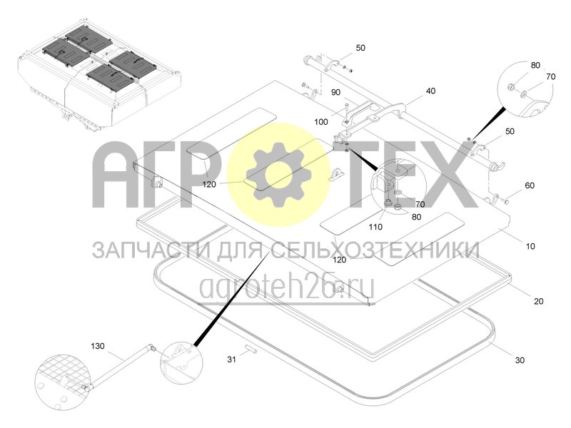 Чертеж  Beh?lter , Druckdeckel DMC 13000 L (ab den 07.2023) (ETB-0000007768) 