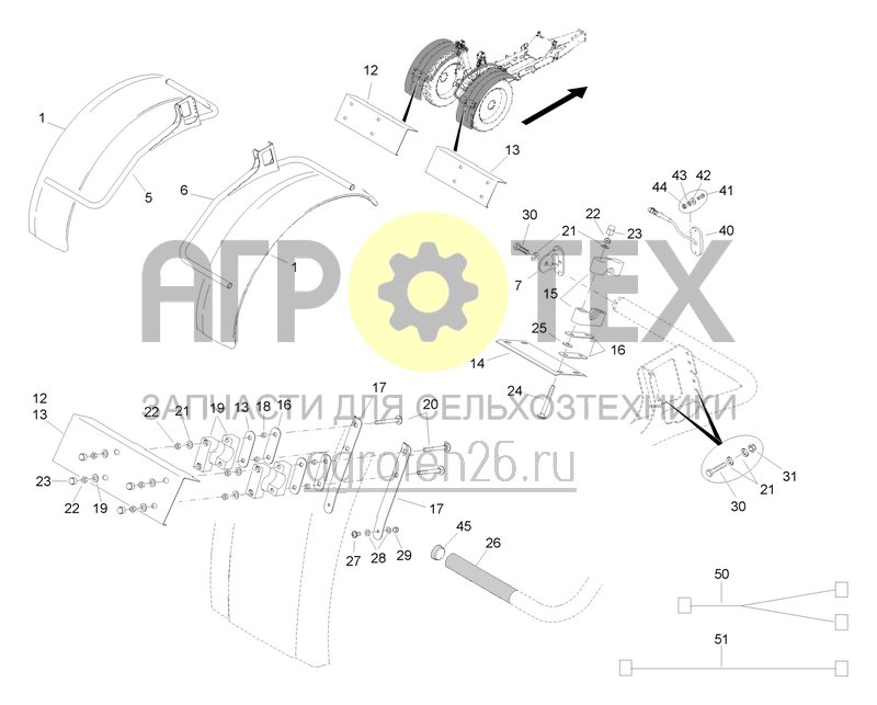 Чертеж  Kotfl?gel 700 mm (in Verbindung mit Schleppschl?uchen) f?r UX 7601 und UX 8601 (ETB-0000007825) 