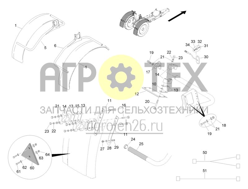 Чертеж  Kotfl?gel 700 mm f?r UX7601 und UX 8601 (ETB-0000007829) 