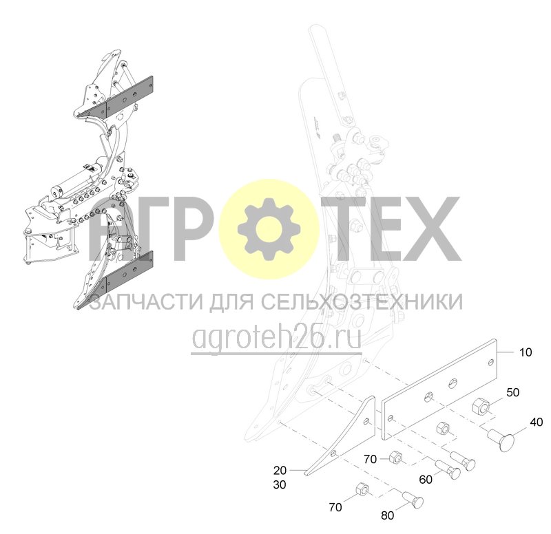 Чертеж  Pflugk?rper WXL35 Anlagen (ETB-0000007864) 