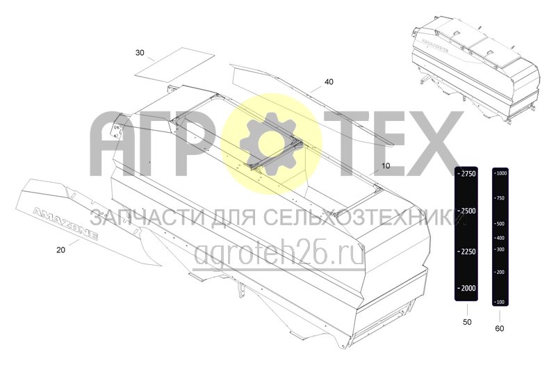 Чертеж  D?ngerbeh?lter 6000 l (4) (ETB-0000008348) 