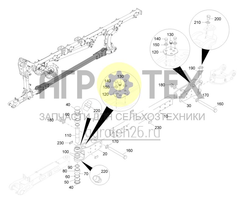  Stabilisator 7 (ETB-0000008402)  (№50 на схеме)