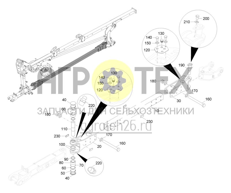  Stabilisator 8 (ETB-0000008436)  (№50 на схеме)