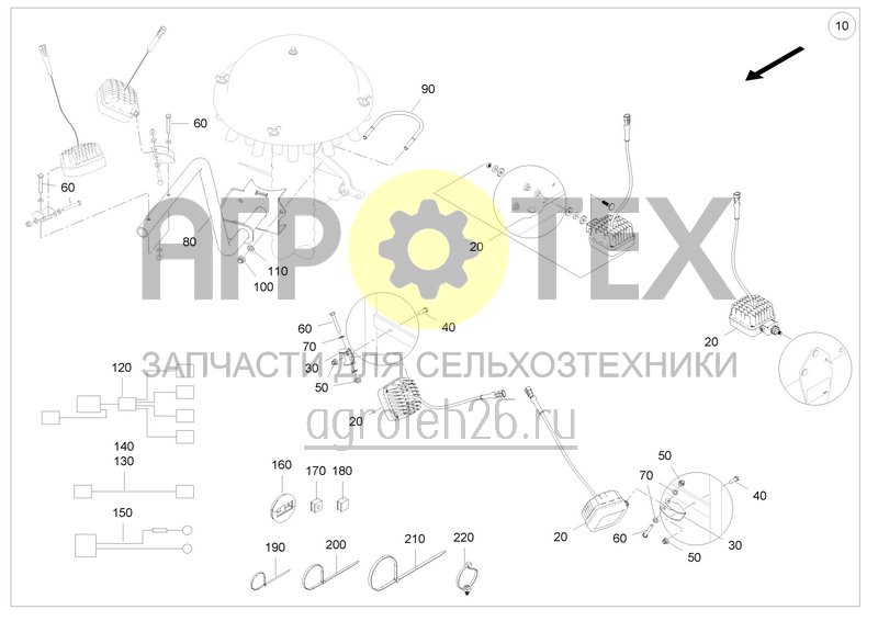  Arbeitsbeleuchtung (ETB-0000008484)  (№80 на схеме)