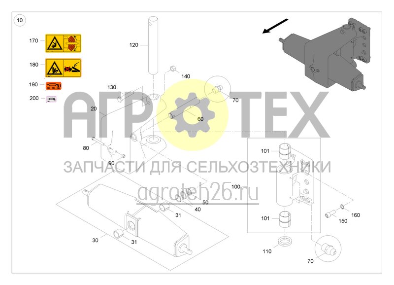 Чертеж  Unterlenkeranh?ngung Kat. 2 (ETB-0000008514) 