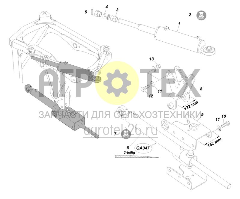  Schwingungsausgleich ContourControl Flex 2 (Ausleger 3-teilig) (ETB-0000008535)  (№13 на схеме)