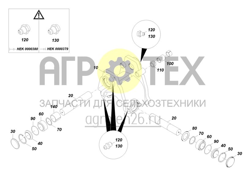  Konsole (ETB-0000008589)  (№80 на схеме)