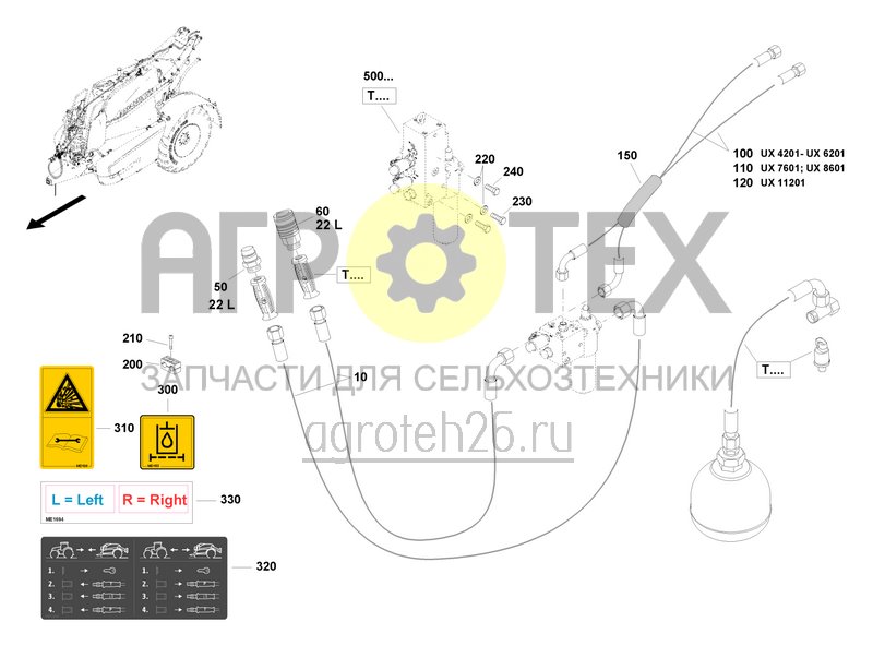 Чертеж  Ger?tehydraulik ?lumlauf mit ?lspeicher ( Anschluss 22 L) ab 07.2023 (ETB-0000008662) 