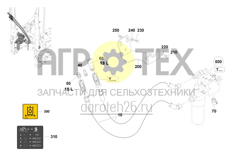 Чертеж  Ger?tehydraulik ?lumlauf Profi-Klappung (Anschluss 18L) ab 07.2023 (ETB-0000008697) 