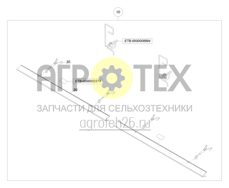 Чертеж  Verkehrssicherungsleiste 2,5m (ETB-0000009046) 