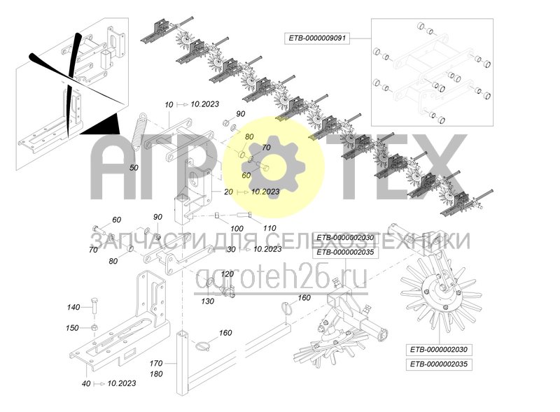 Чертеж  Sternparallelogramm Fingerhacke 9x75 (ETB-0000009092) 