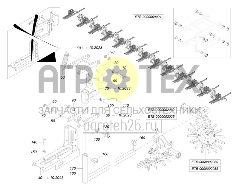 Чертеж  Sternparallelogramm Fingerhacke 12x45/50 (ETB-0000009094) 