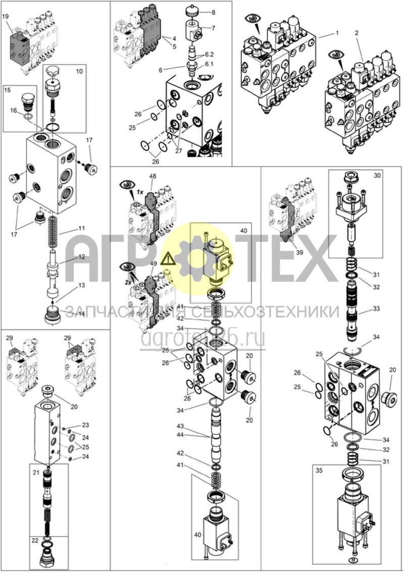  Steuerblock GD261 / GD263 Einzelteile (ETB-000799)  (№35 на схеме)