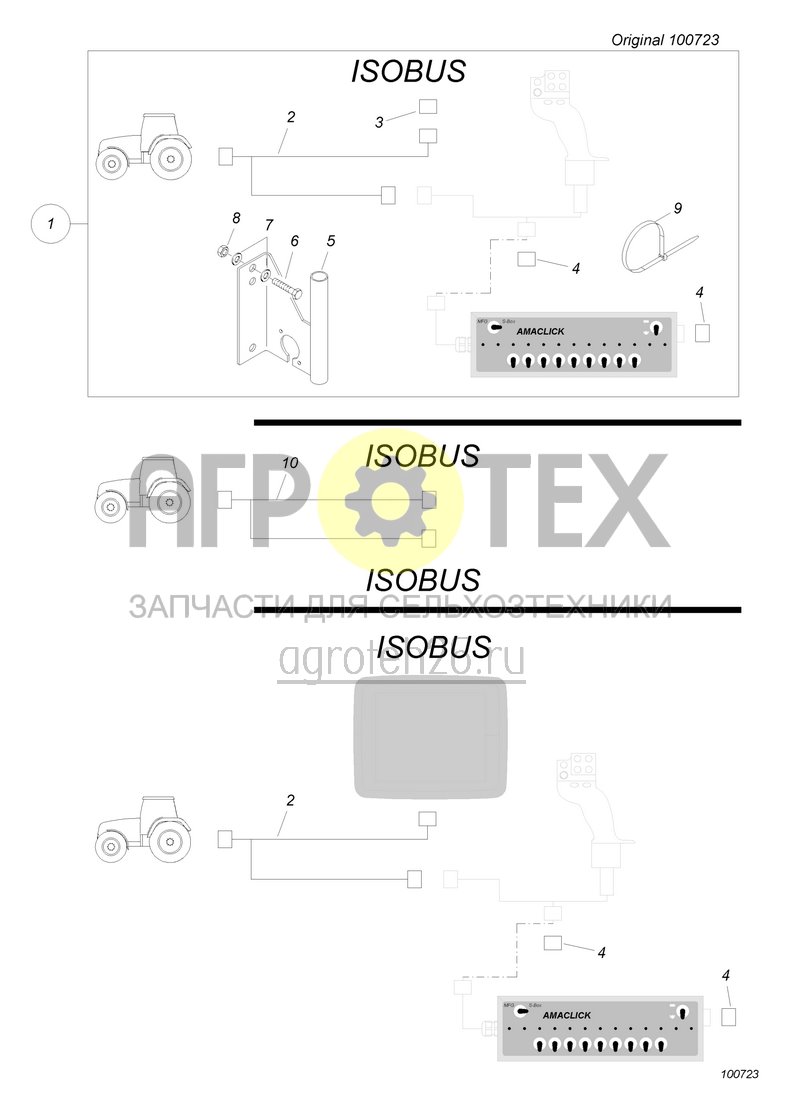  (RUS)Kabelpaket mit Adapterkabel (ETB-000864)  (№2 на схеме)