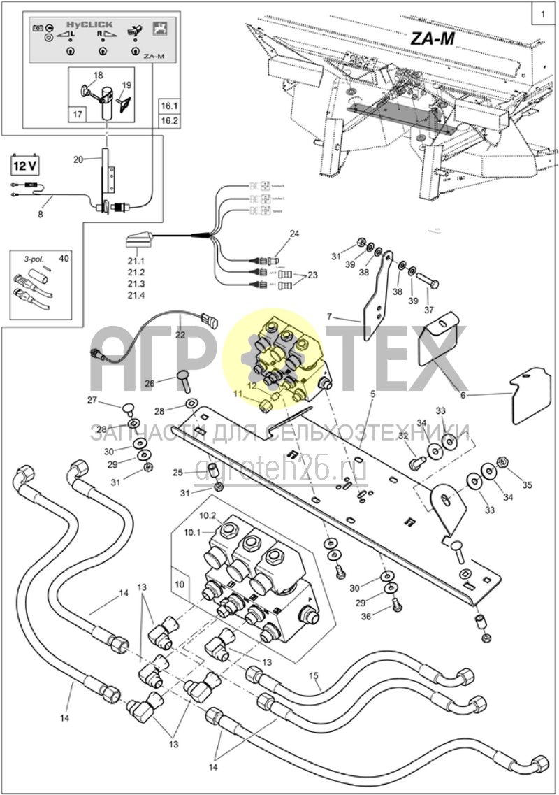 Чертеж  (RUS) Hyclick zur Selbstmontage f?r ZA-M (ETB-000947) 