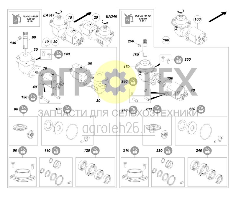 Чертеж  (RUS)Getriebe au?en hydraulisch - EA346/EA347 (ETB-001128) 