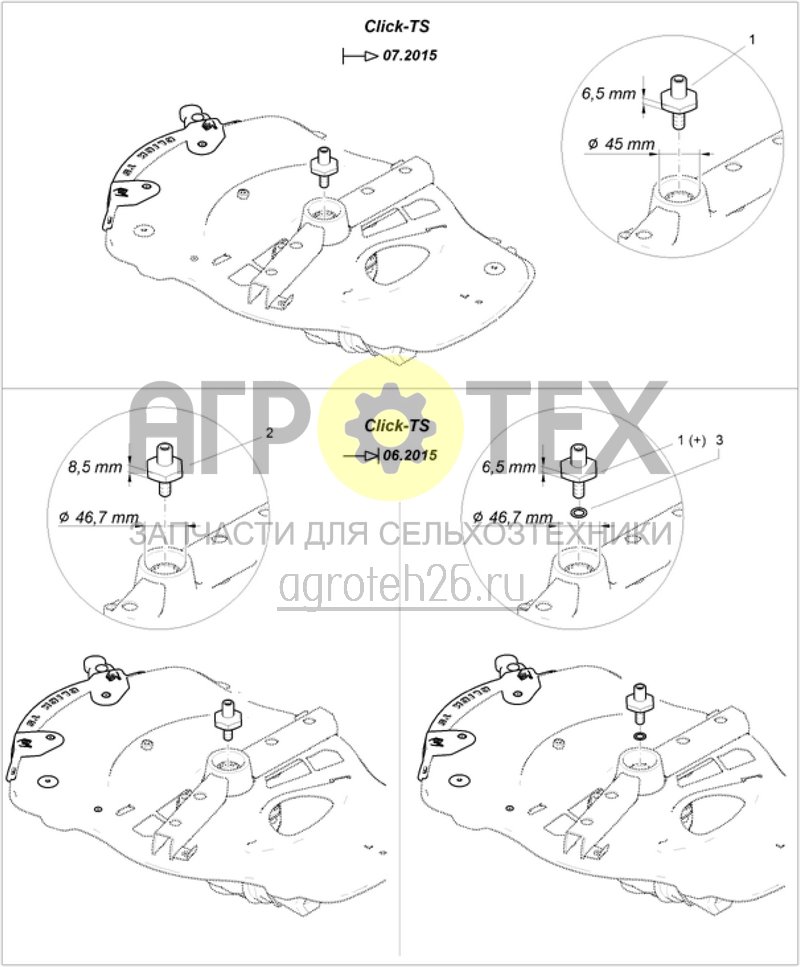 Чертеж  (RUS) (ETB-001139) 