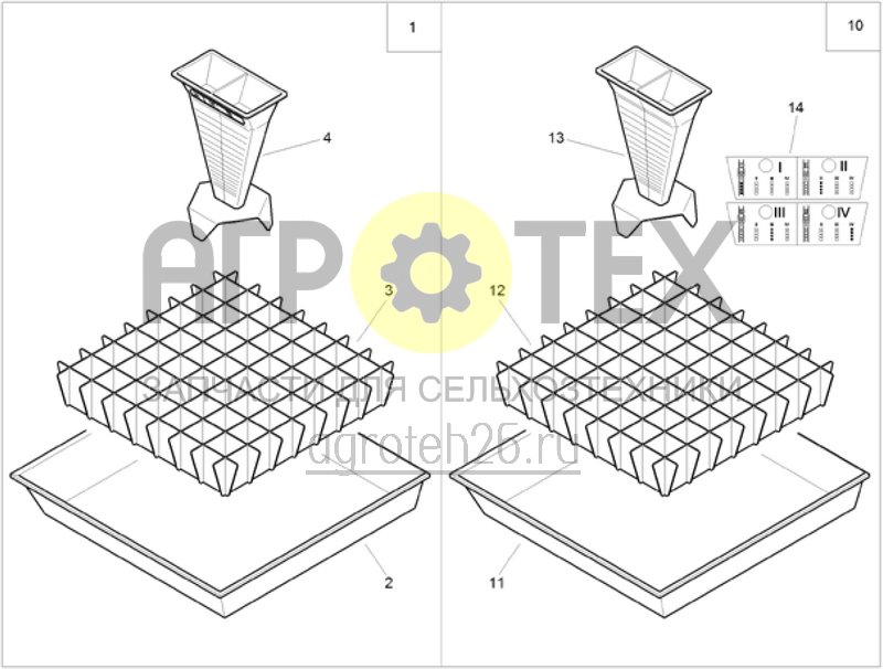 Чертеж  (RUS)Mobiler Pr?fstand (ETB-001181) 