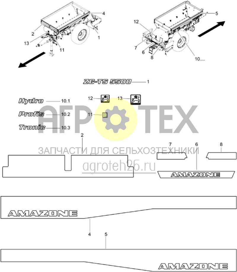 Чертеж  (RUS)Designfolien ZG-TS 5500 (ETB-001199) 