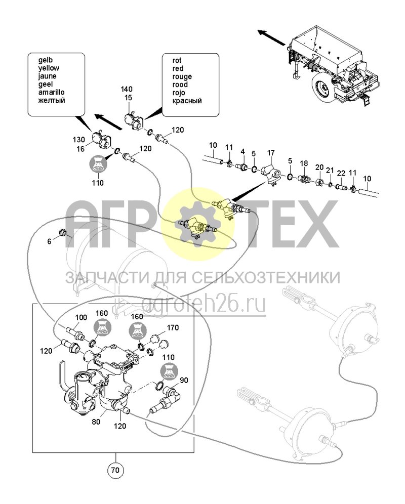 Чертеж  (RUS)Anh?ngebremsventil, Kupplungskopf, Luftfilter (ETB-001240) 