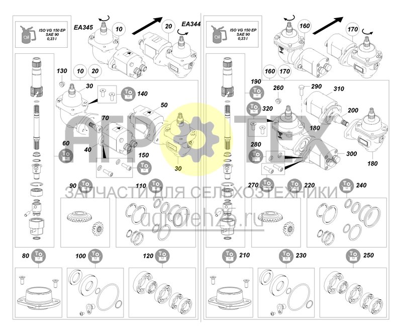 Чертеж  (RUS)Getriebe au?en hydraulisch (geschaltet) - EA344/EA345 (ETB-001251) 