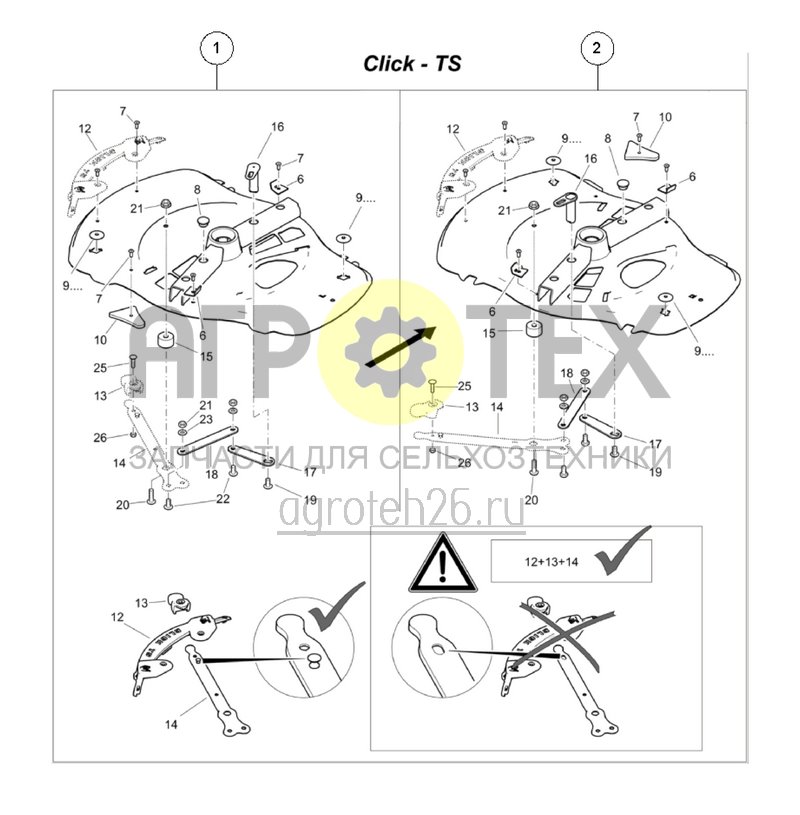 Чертеж  (RUS)Hauptscheibe (Click-TS) -- Schaltung manuell (ETB-001255) 