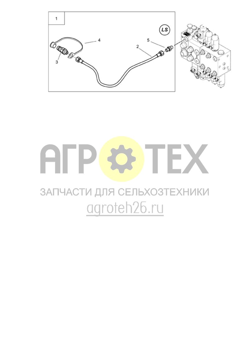  (RUS)Load-Sensing (ETB-001292)  (№1 на схеме)