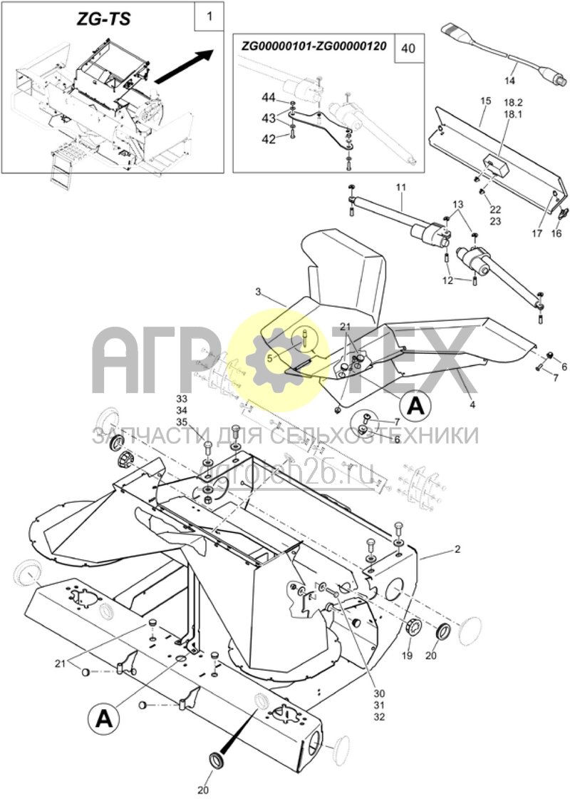 Чертеж  (RUS)Streuwerktr?ger ZG-TS (1) (ETB-001297) 