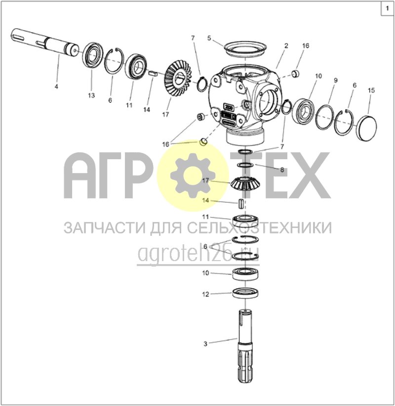 Чертеж  (RUS)Getriebe 9521217 (ETB-001329) 