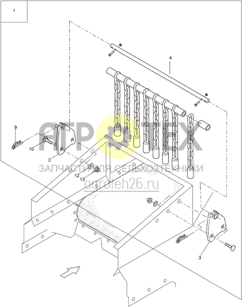  (RUS)Kettenharke (ETB-001342)  (№8 на схеме)