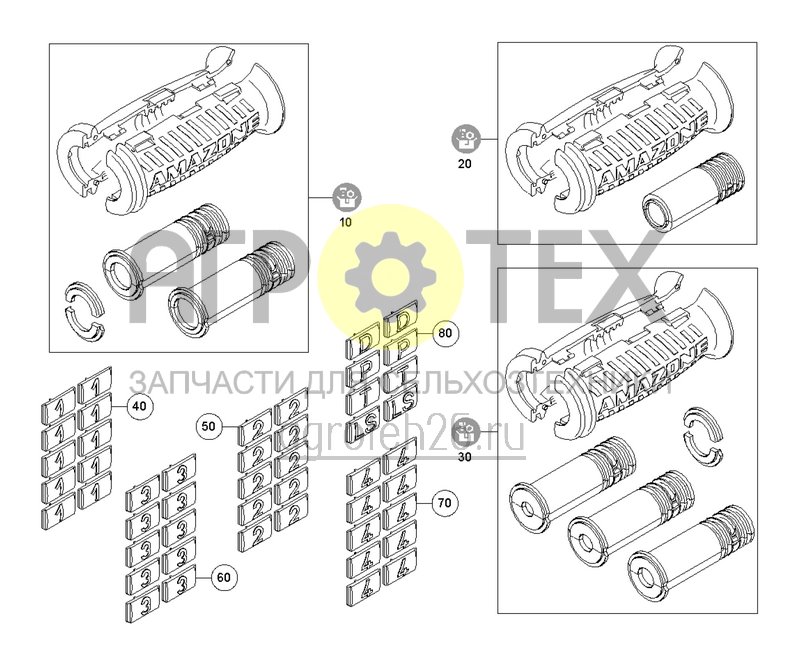 Чертеж  (RUS)Griff f?r Hydraulikschlauch (ETB-001386) 