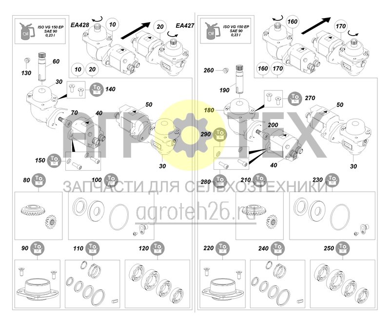 Чертеж  (RUS)Getriebe au?en Hydro (ETB-001400) 